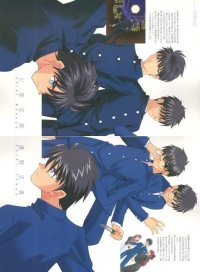 BUY NEW shingetsutan tsukihime - 35919 Premium Anime Print Poster
